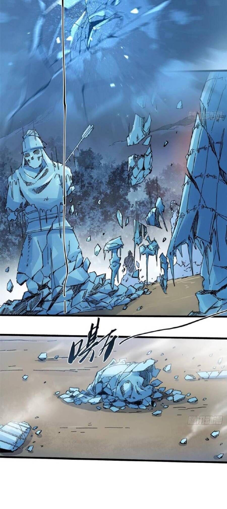 Vĩnh Hằng Quốc Độ Chapter 46 - 13