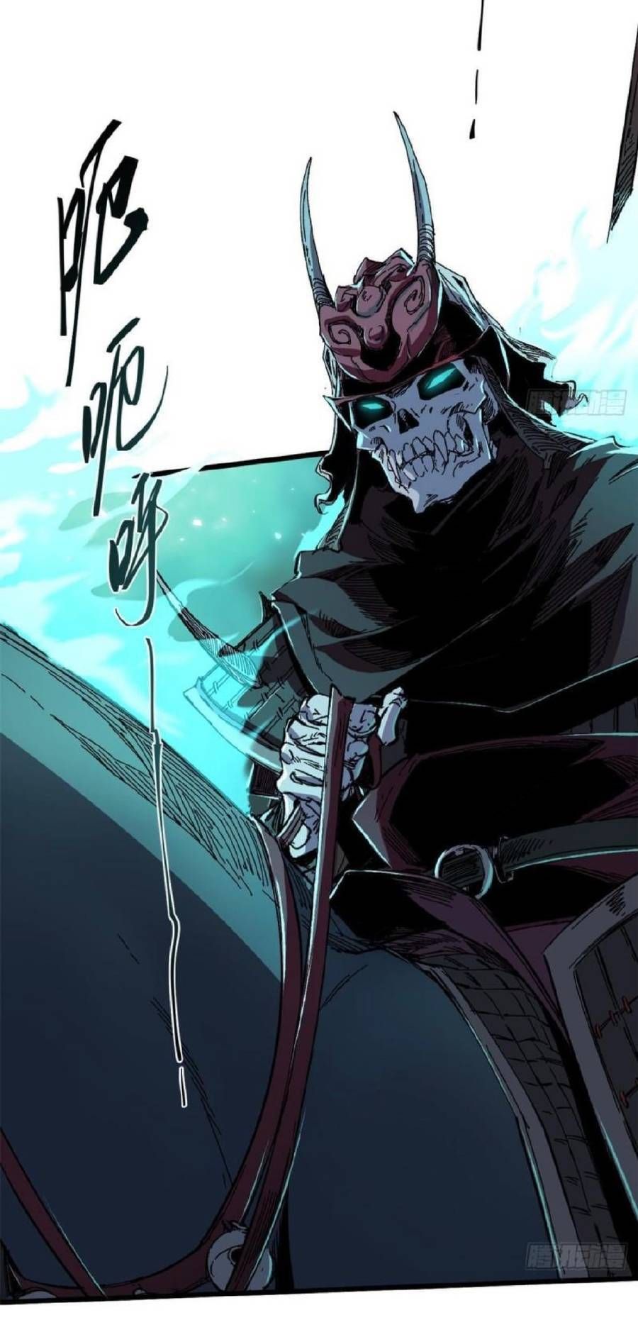 Vĩnh Hằng Quốc Độ Chapter 46 - 18