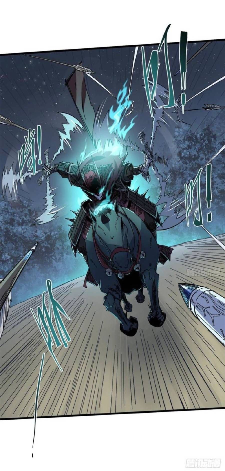 Vĩnh Hằng Quốc Độ Chapter 46 - 19