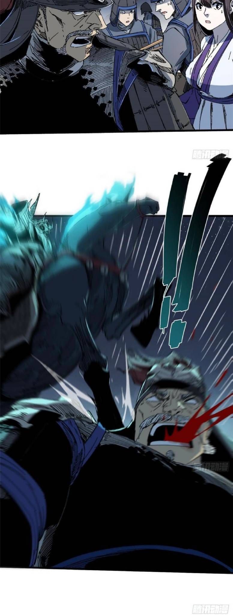 Vĩnh Hằng Quốc Độ Chapter 46 - 25