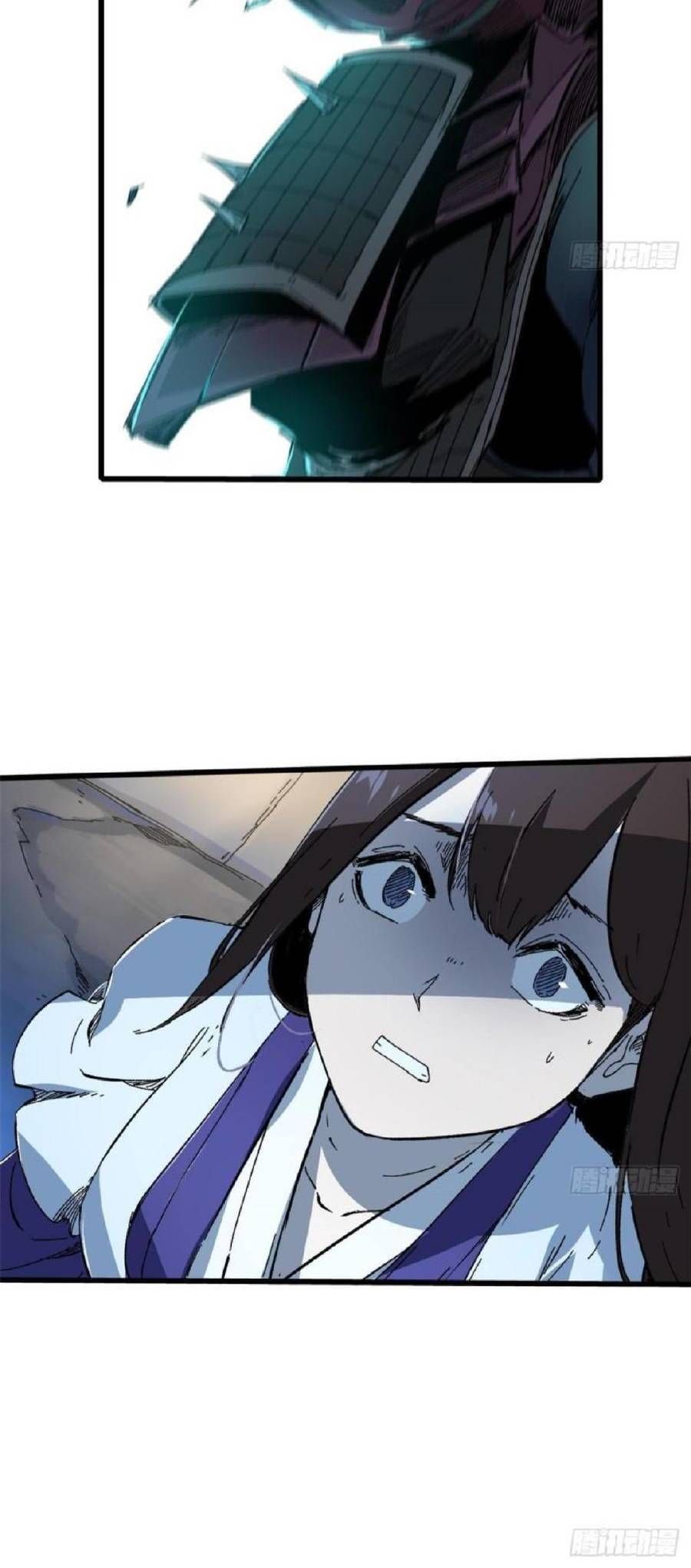 Vĩnh Hằng Quốc Độ Chapter 46 - 27