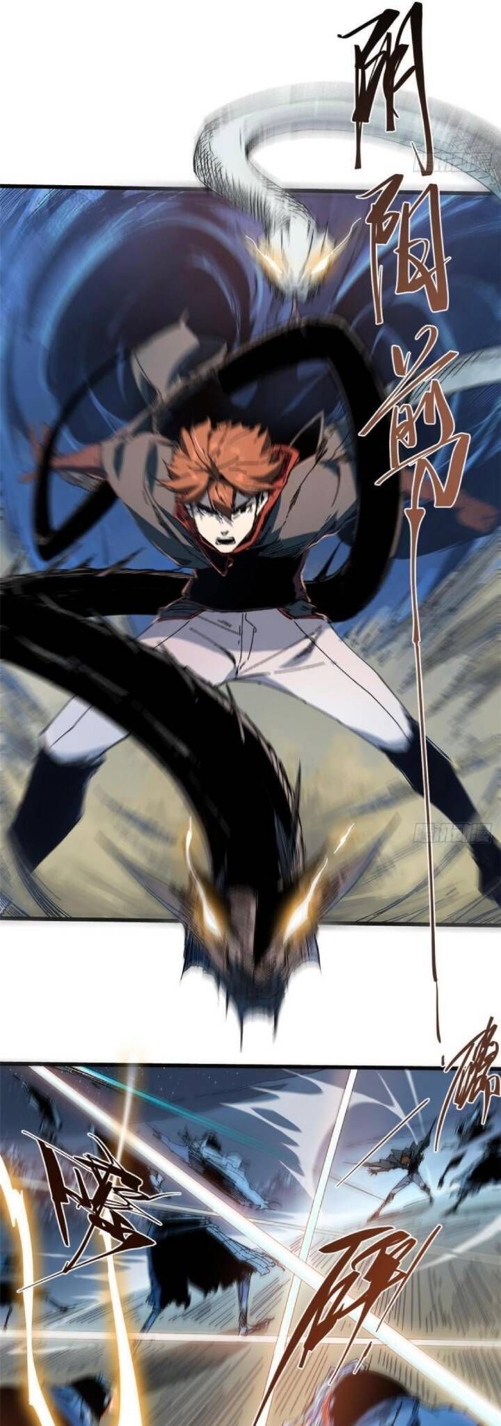 Vĩnh Hằng Quốc Độ Chapter 46 - 5