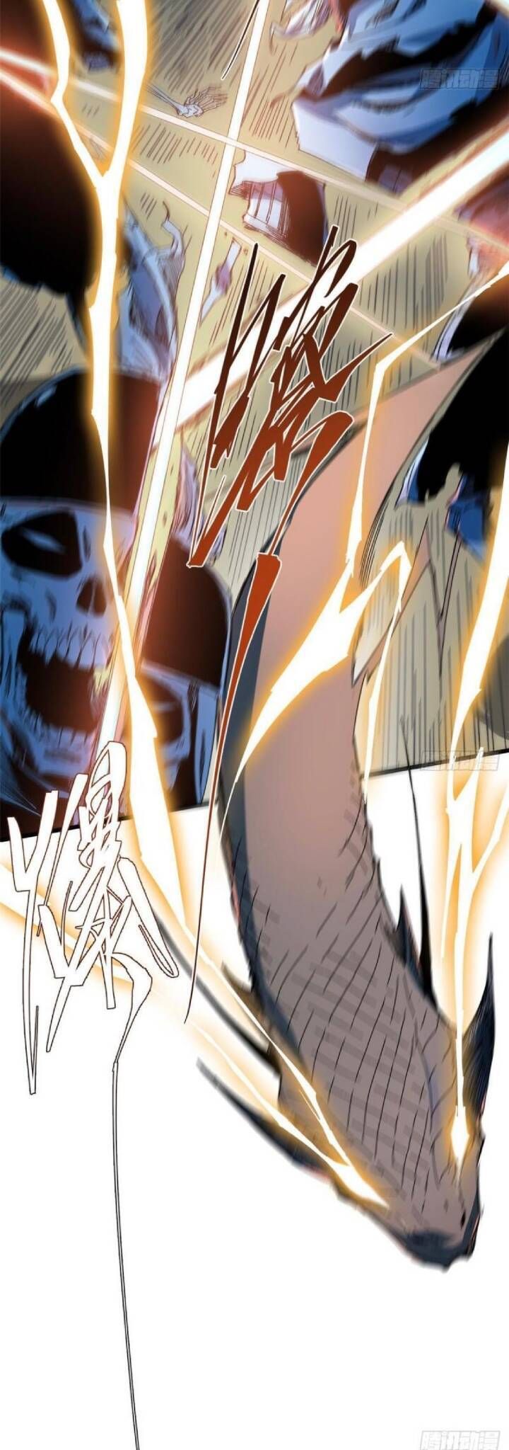 Vĩnh Hằng Quốc Độ Chapter 46 - 6