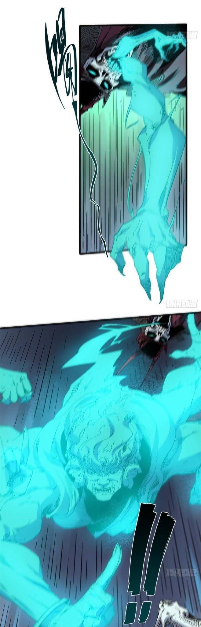 Vĩnh Hằng Quốc Độ Chapter 47 - 13