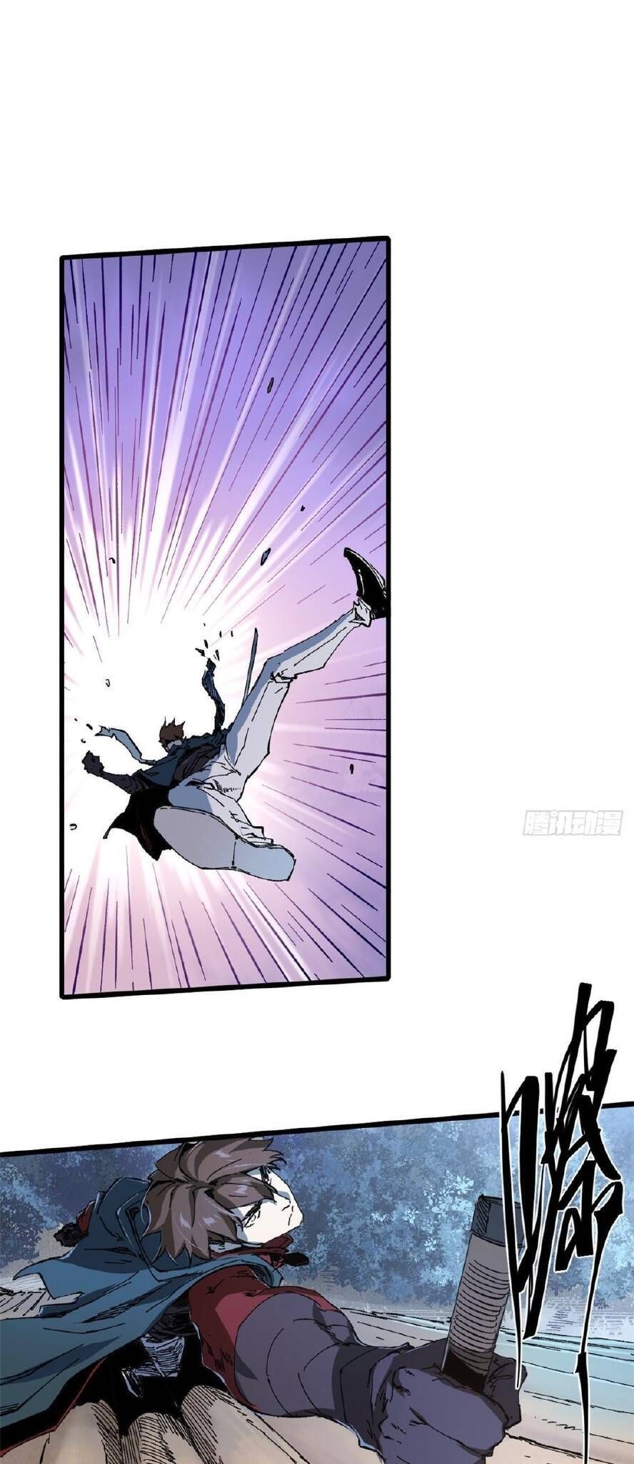 Vĩnh Hằng Quốc Độ Chapter 47 - 15