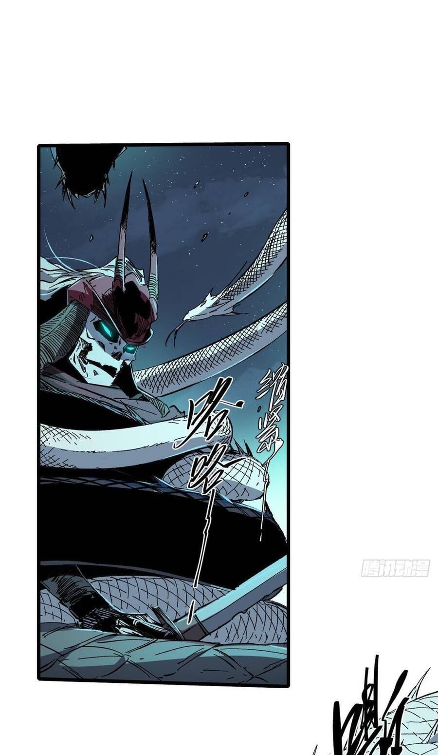 Vĩnh Hằng Quốc Độ Chapter 47 - 9