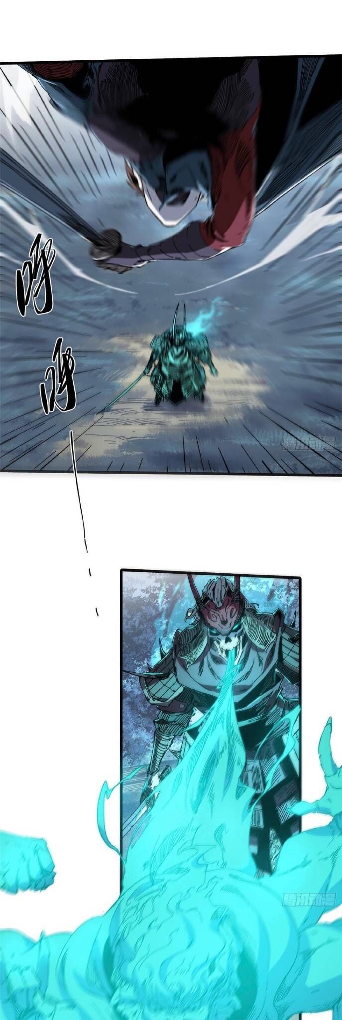 Vĩnh Hằng Quốc Độ Chapter 48 - 3