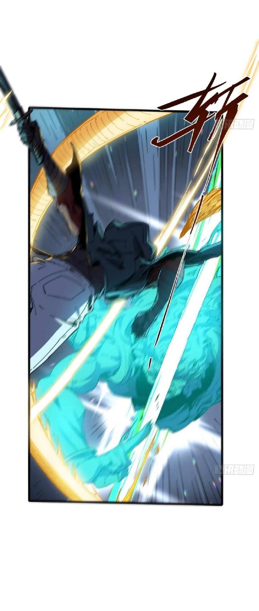 Vĩnh Hằng Quốc Độ Chapter 48 - 5