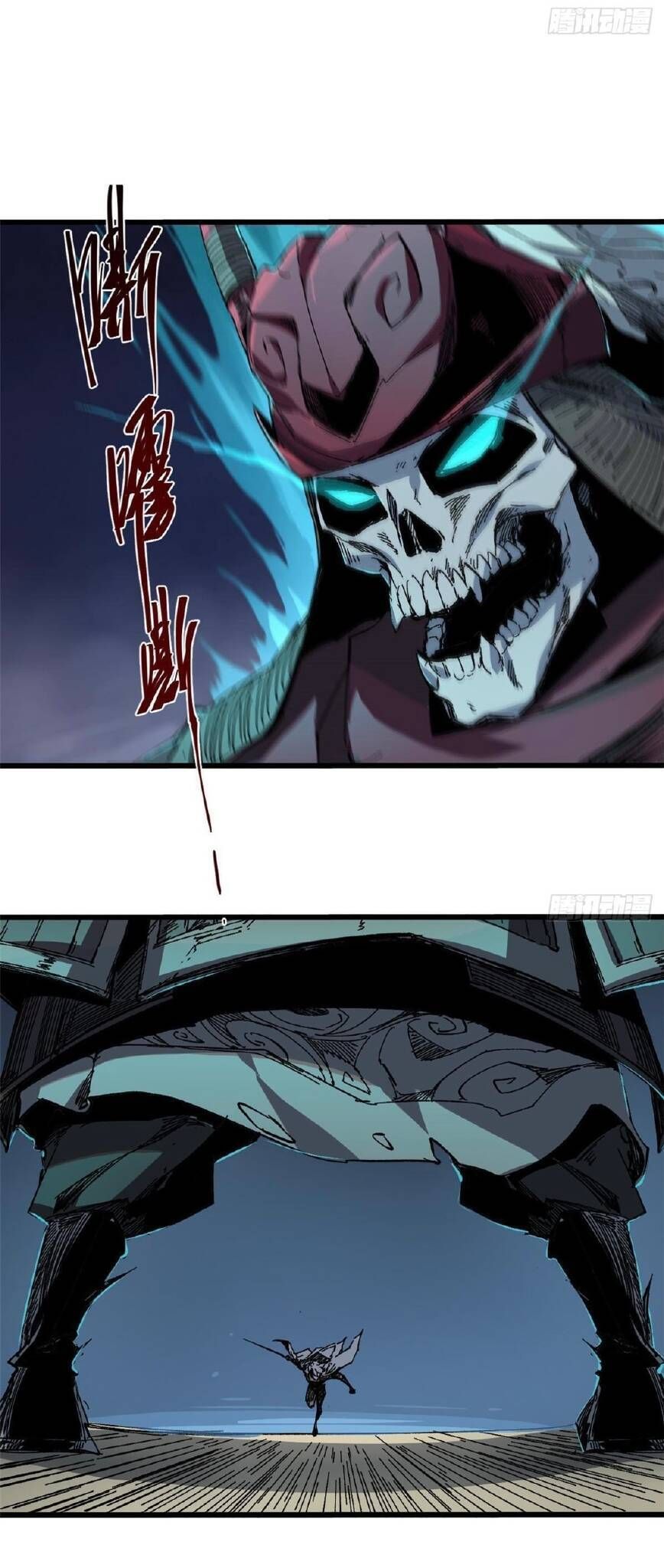 Vĩnh Hằng Quốc Độ Chapter 48 - 6