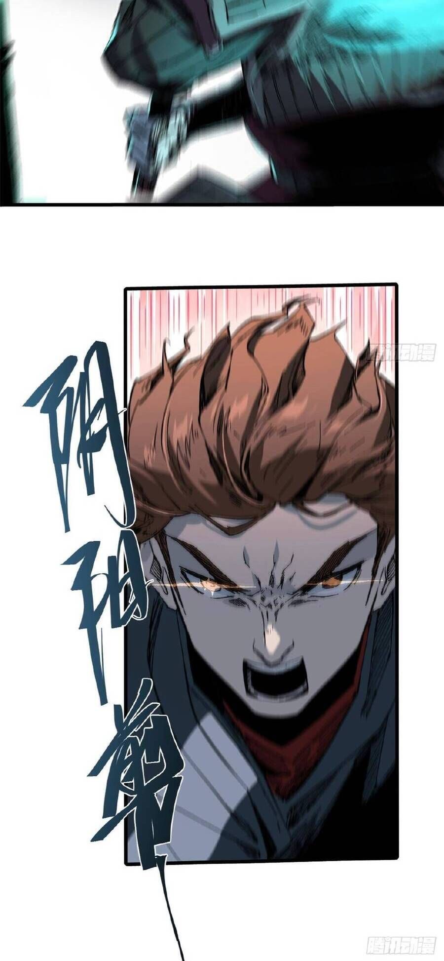 Vĩnh Hằng Quốc Độ Chapter 48 - 8