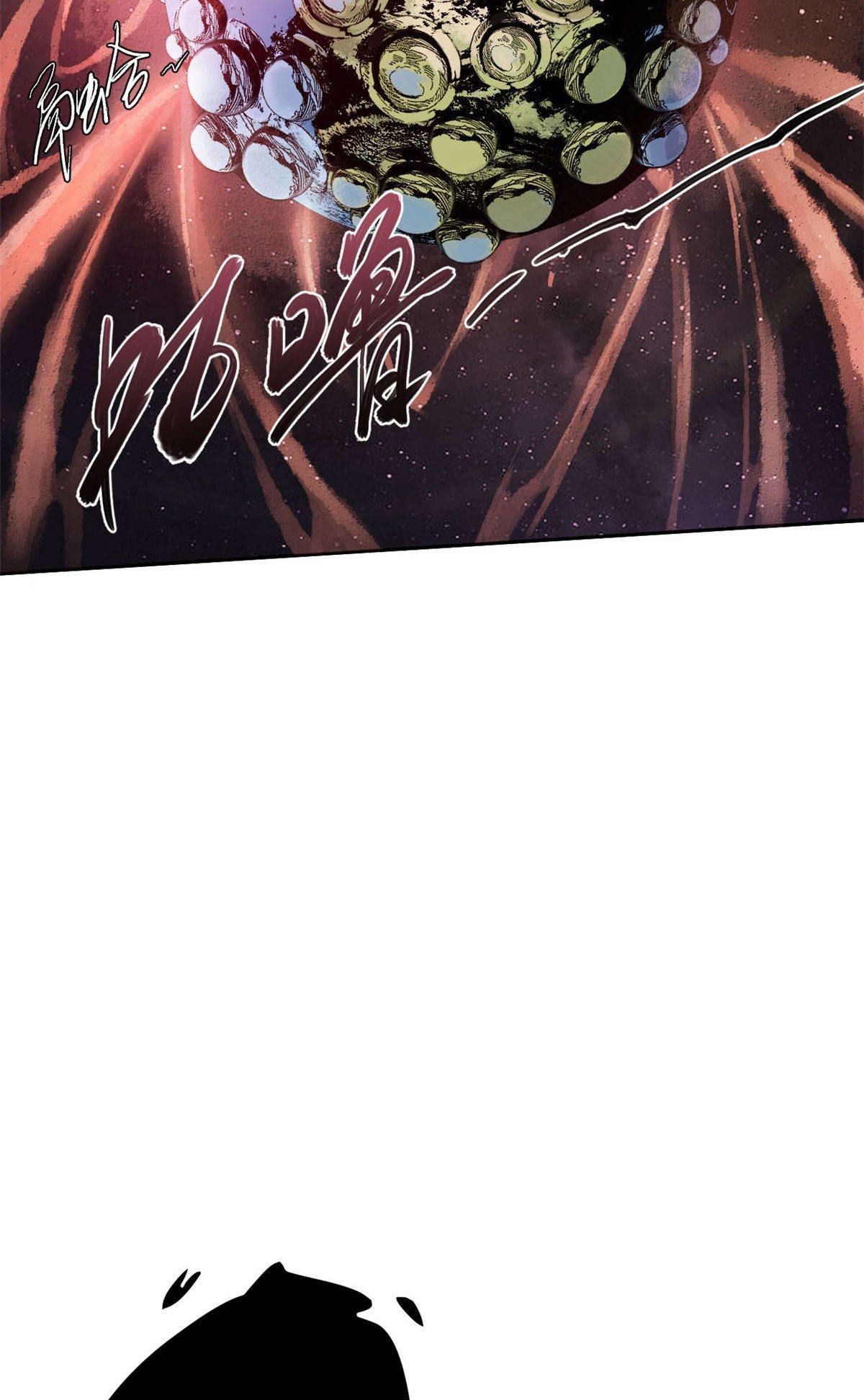 Vĩnh Hằng Quốc Độ Chapter 5 - 32