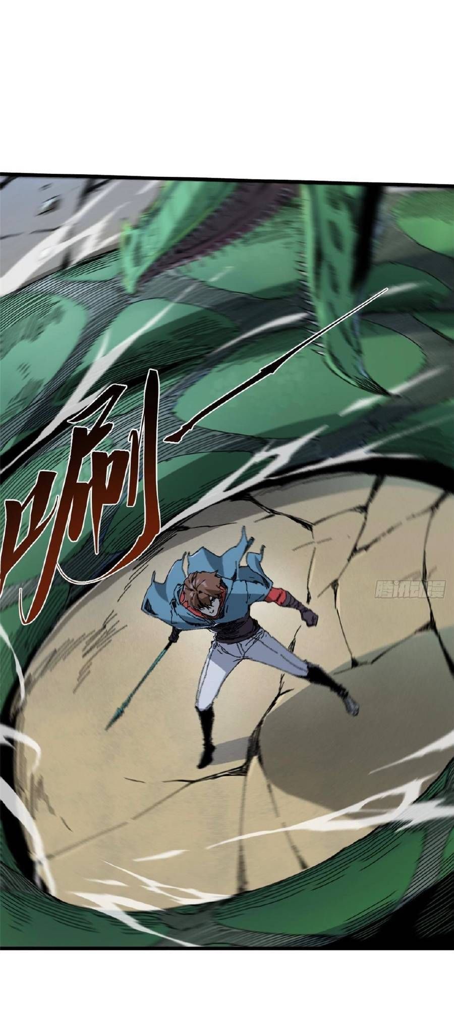 Vĩnh Hằng Quốc Độ Chapter 50 - 25