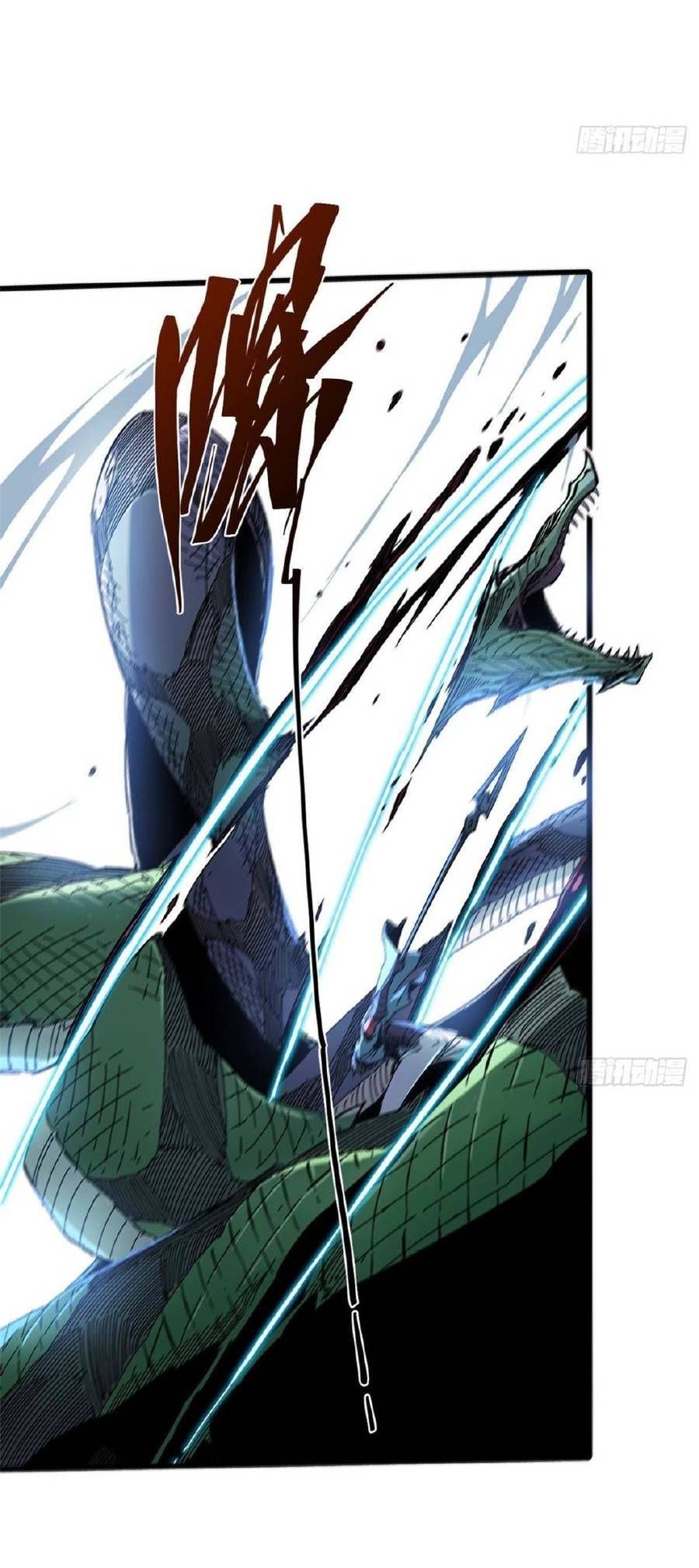 Vĩnh Hằng Quốc Độ Chapter 50 - 26