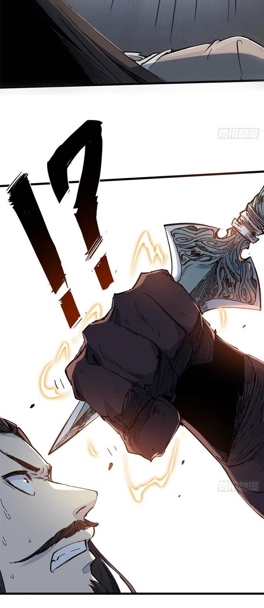 Vĩnh Hằng Quốc Độ Chapter 52 - 20