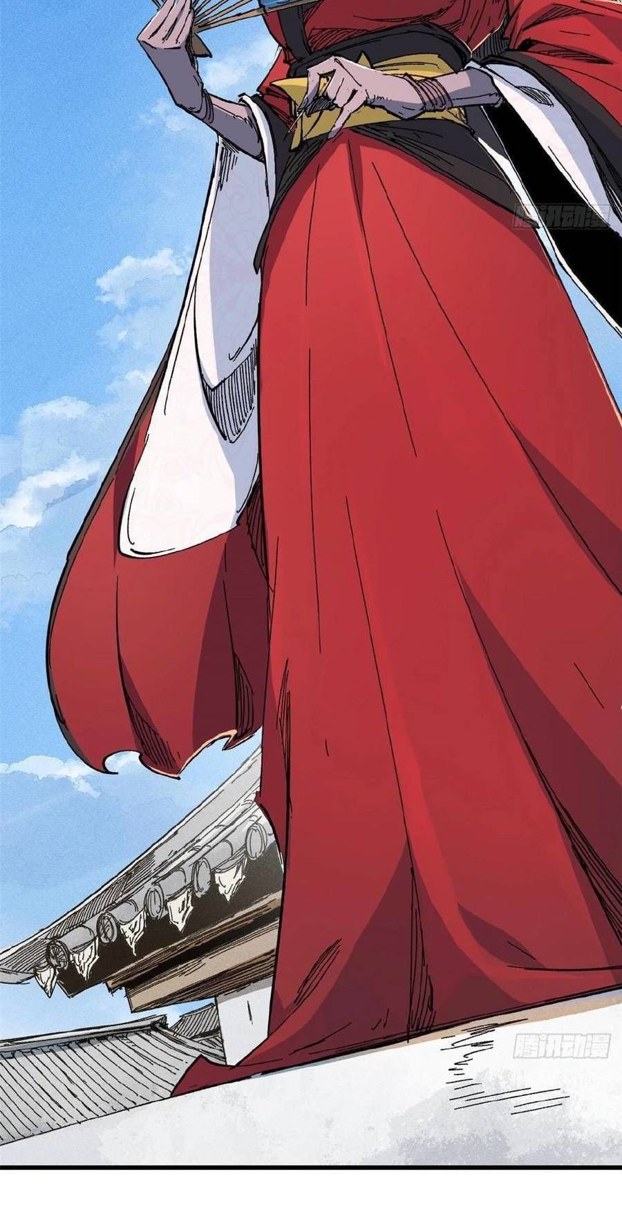 Vĩnh Hằng Quốc Độ Chapter 52 - 32