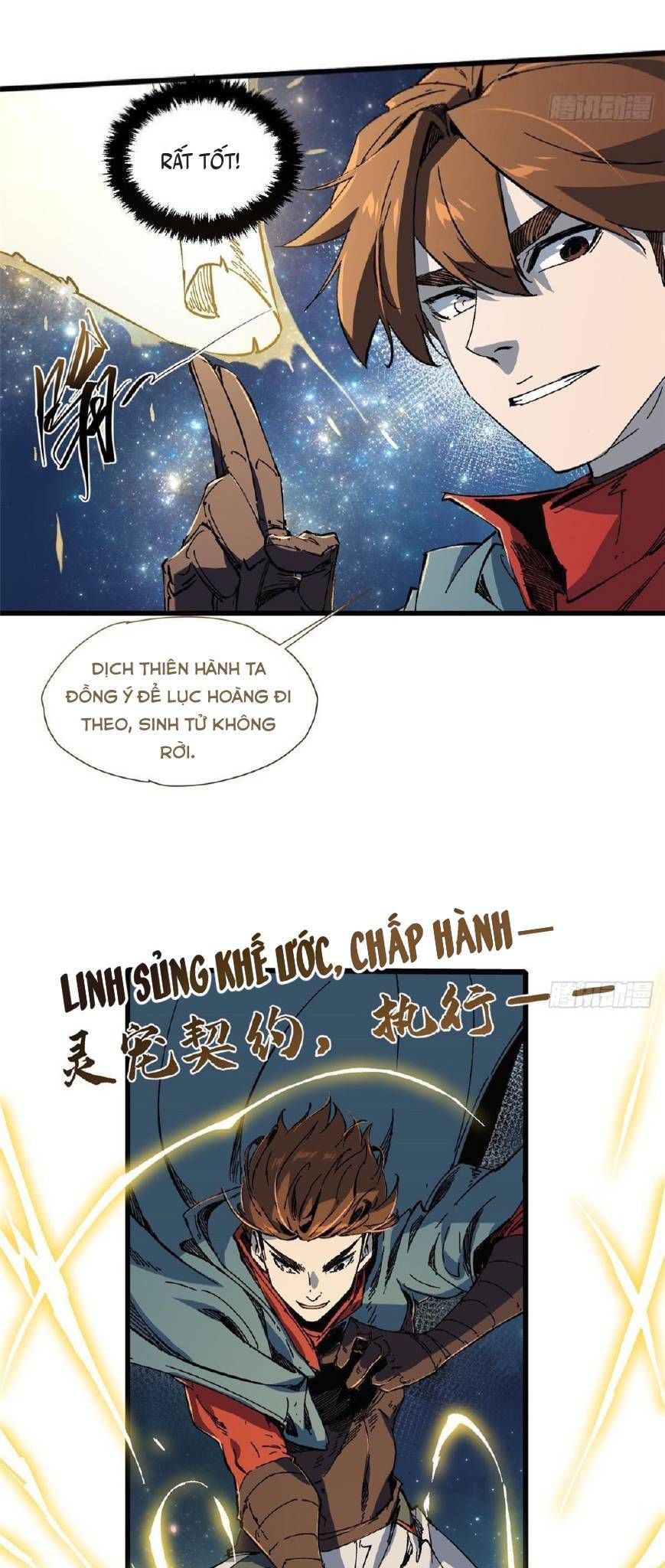 Vĩnh Hằng Quốc Độ Chapter 52 - 5