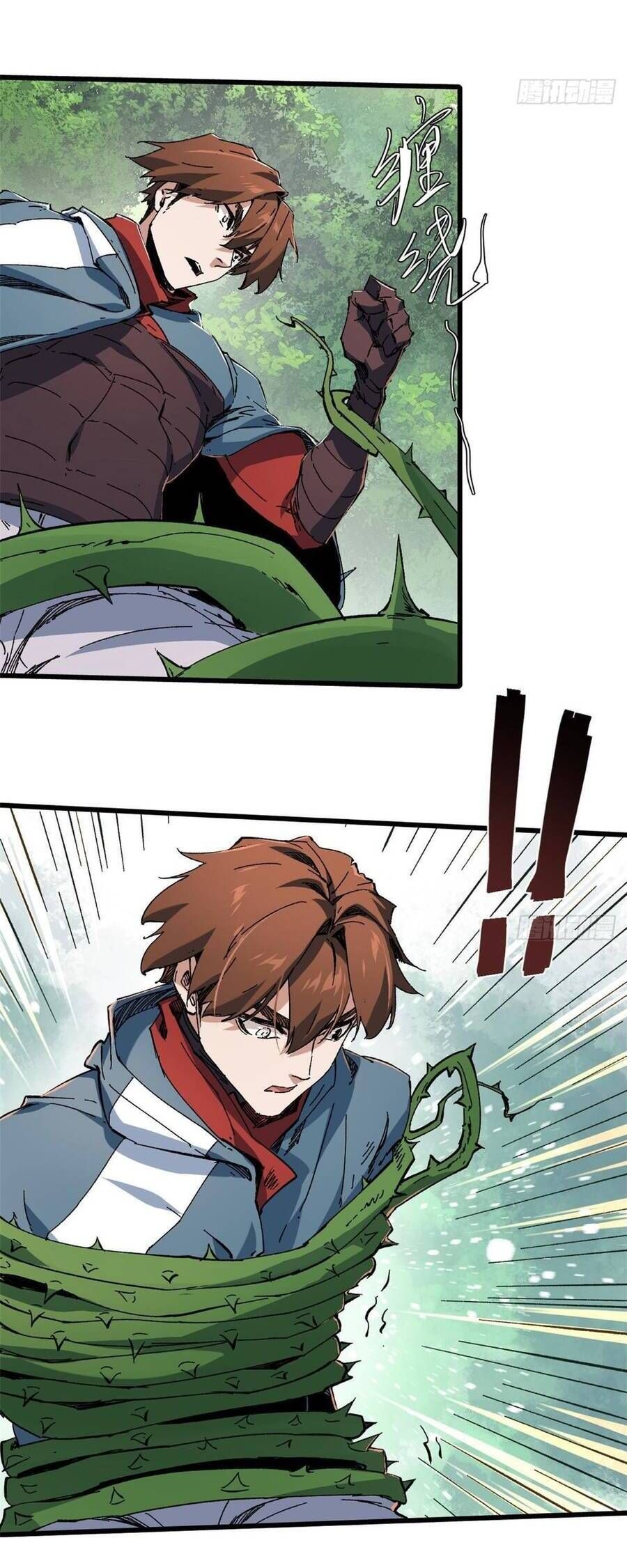 Vĩnh Hằng Quốc Độ Chapter 54 - 16