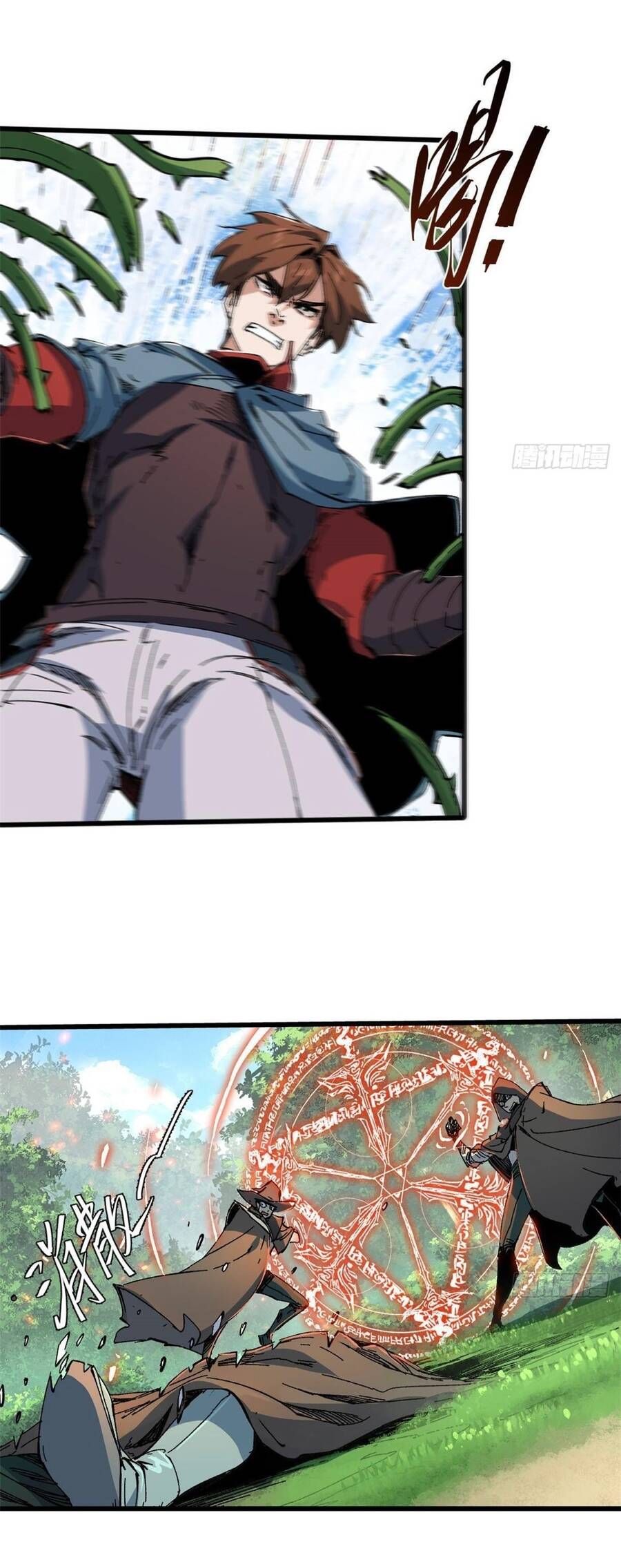 Vĩnh Hằng Quốc Độ Chapter 54 - 20