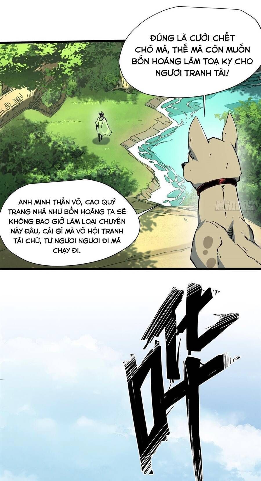 Vĩnh Hằng Quốc Độ Chapter 54 - 23