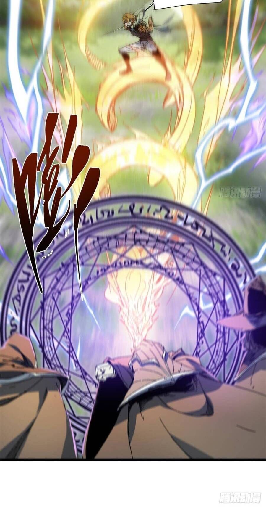 Vĩnh Hằng Quốc Độ Chapter 54 - 6