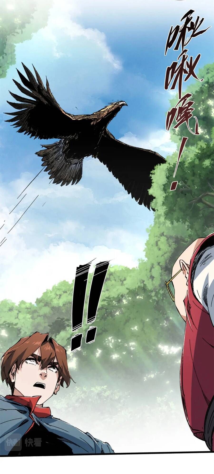 Vĩnh Hằng Quốc Độ Chapter 55 - 13