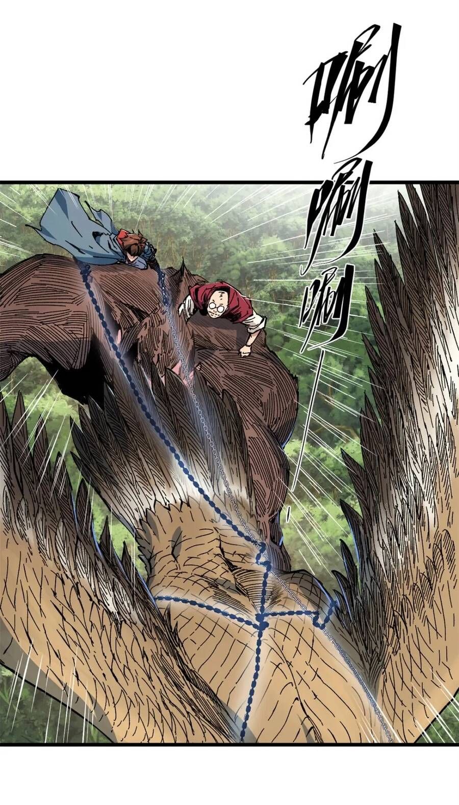 Vĩnh Hằng Quốc Độ Chapter 55 - 19