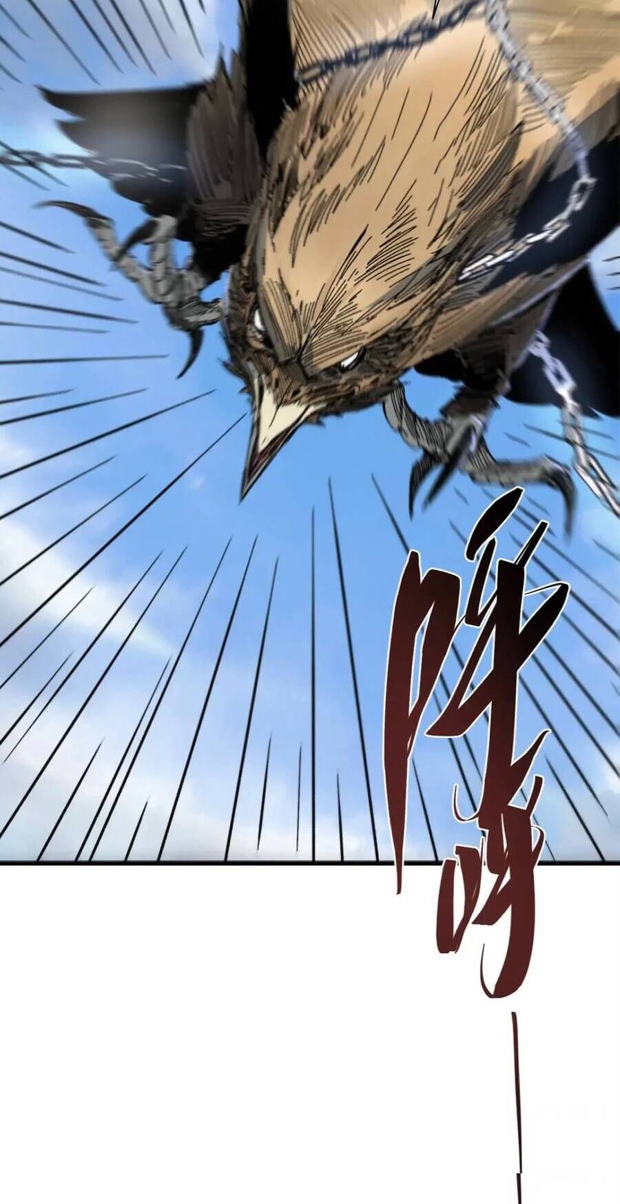 Vĩnh Hằng Quốc Độ Chapter 55 - 24