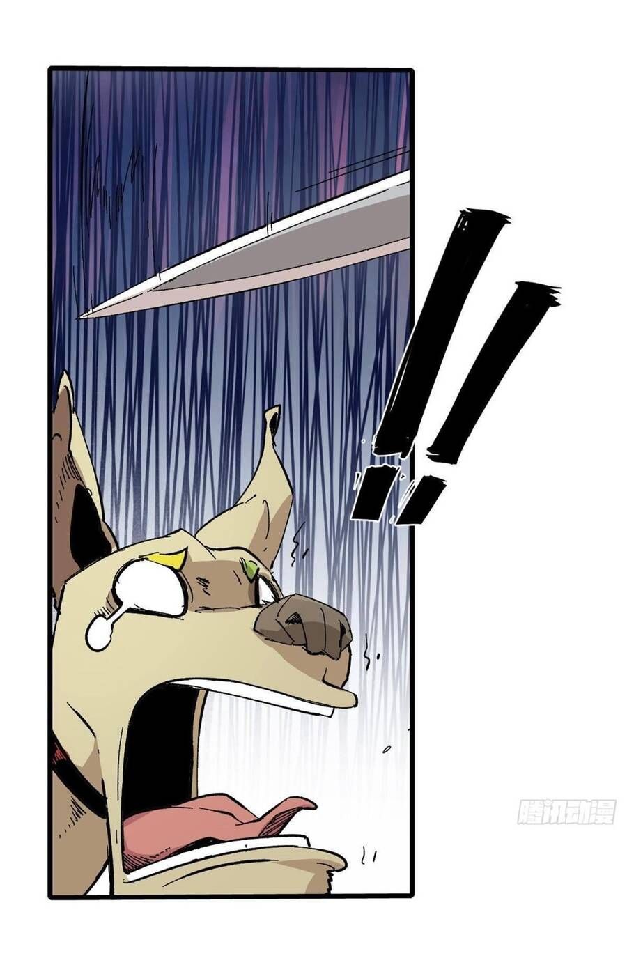 Vĩnh Hằng Quốc Độ Chapter 56 - 23