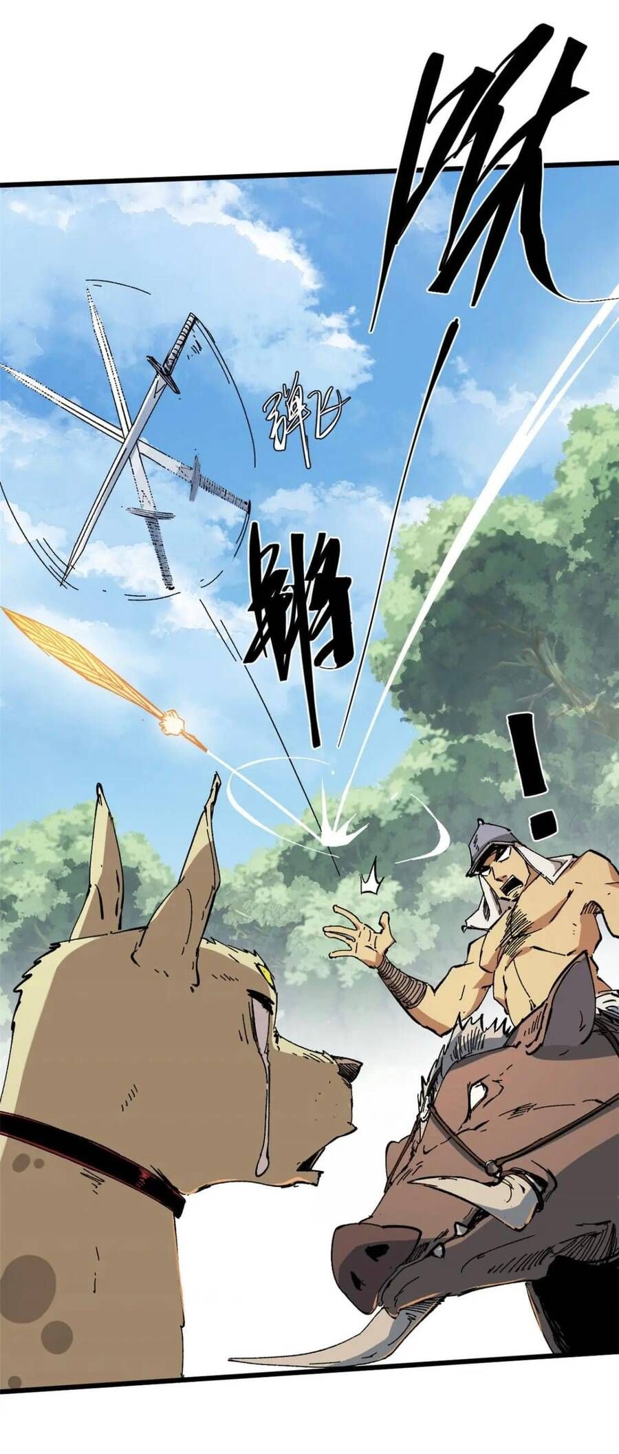 Vĩnh Hằng Quốc Độ Chapter 56 - 24