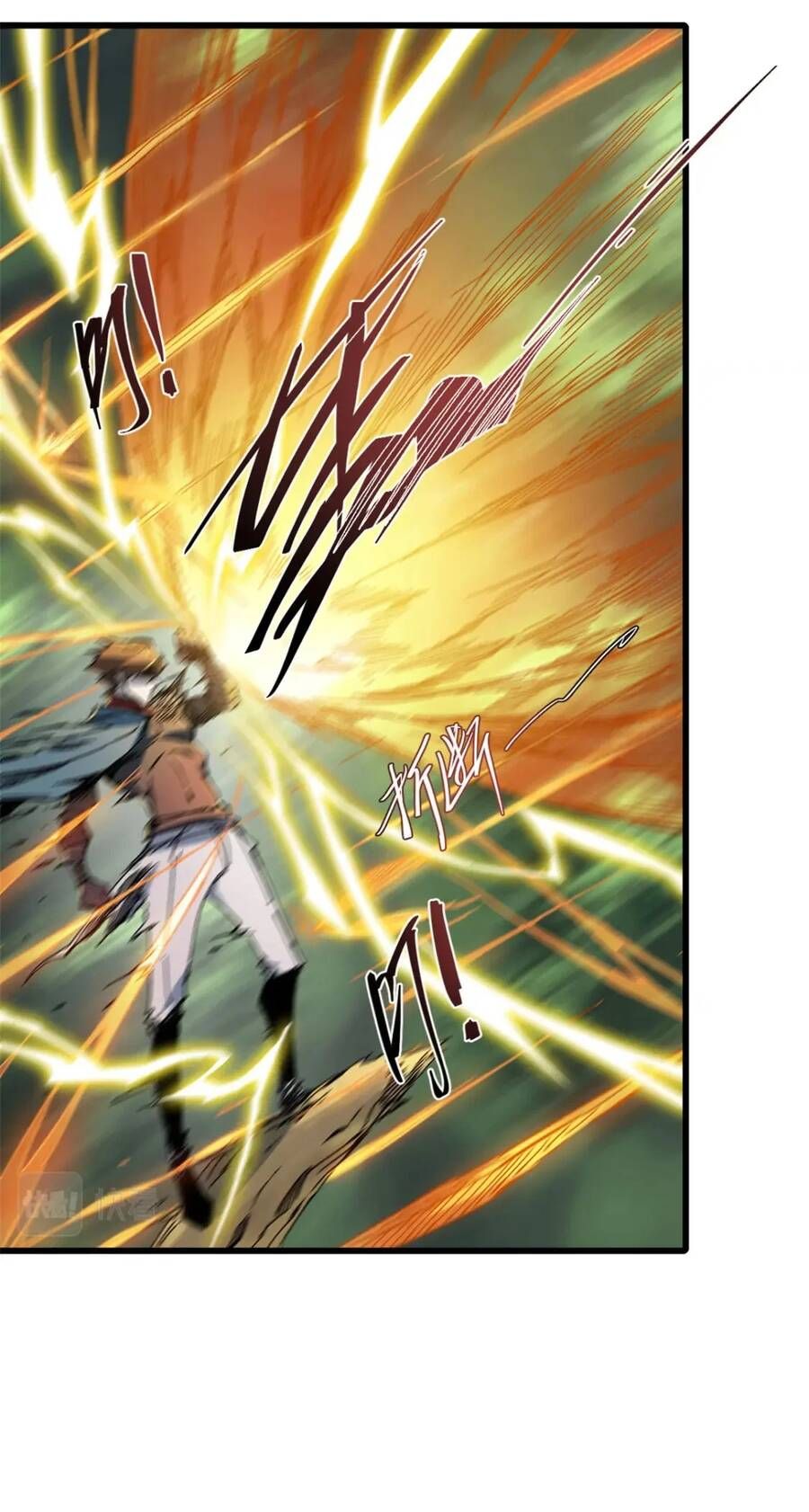 Vĩnh Hằng Quốc Độ Chapter 56 - 6