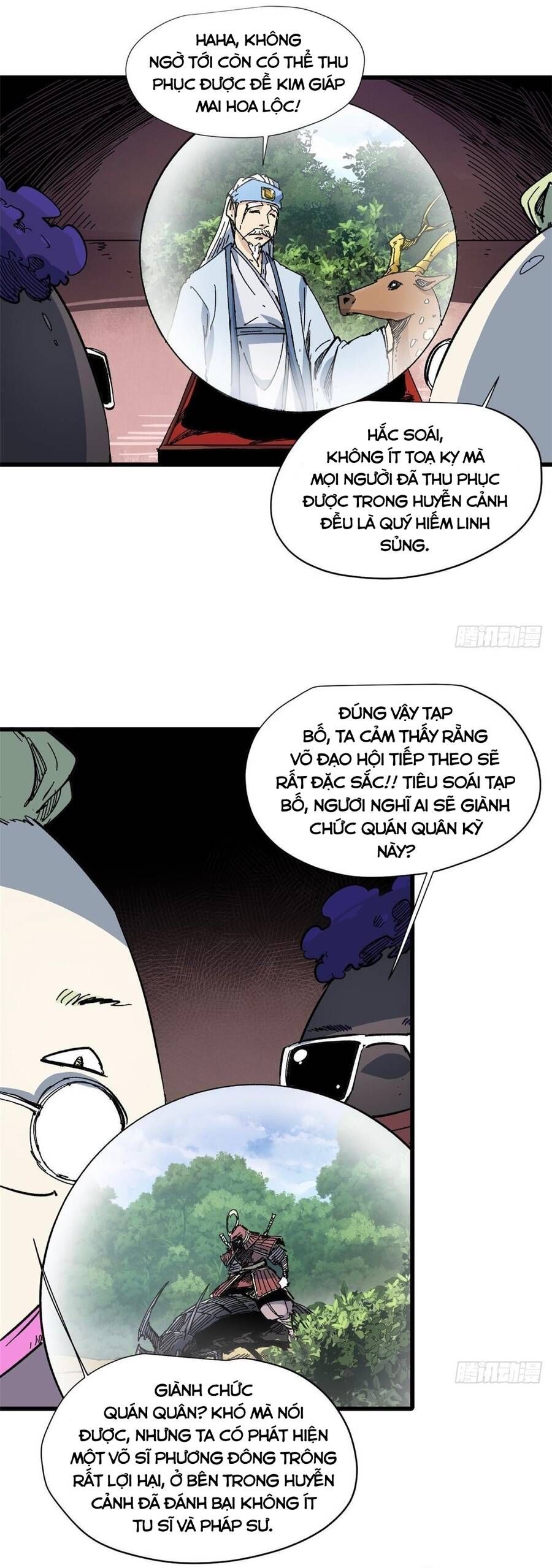 Vĩnh Hằng Quốc Độ Chapter 57 - 3