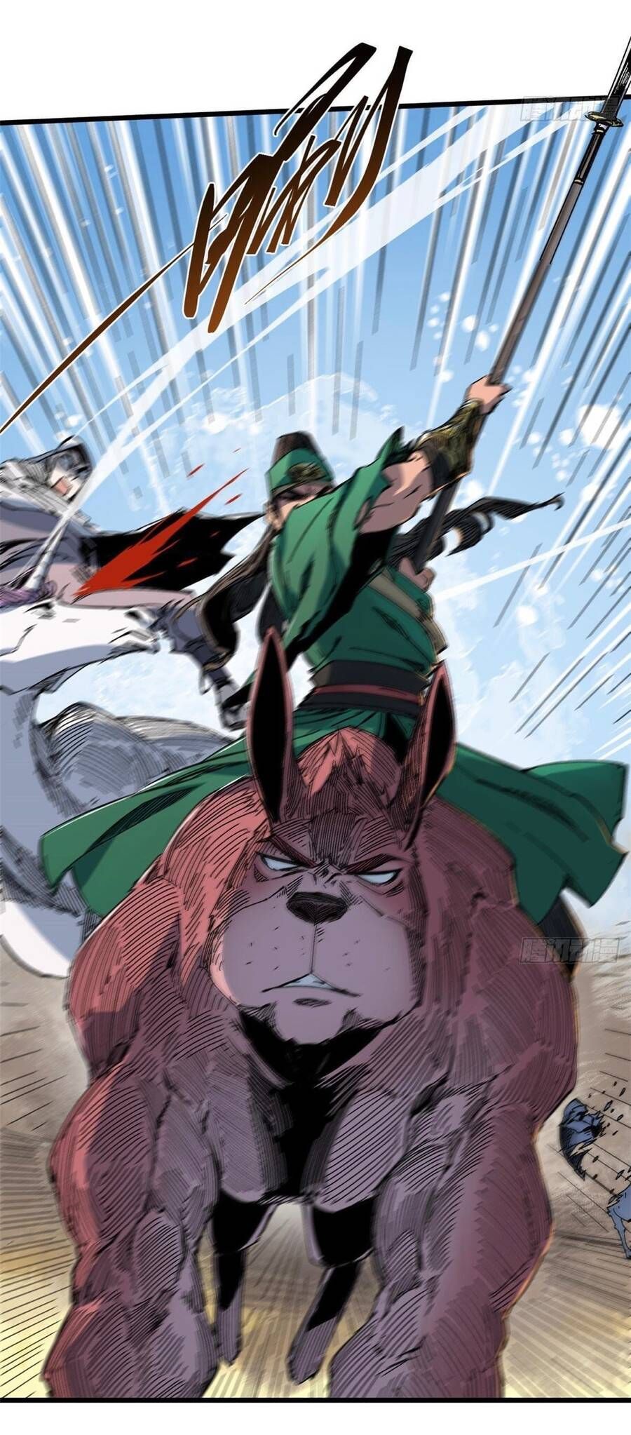 Vĩnh Hằng Quốc Độ Chapter 57 - 24