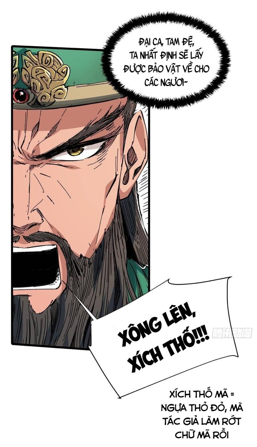 Vĩnh Hằng Quốc Độ Chapter 57 - 25