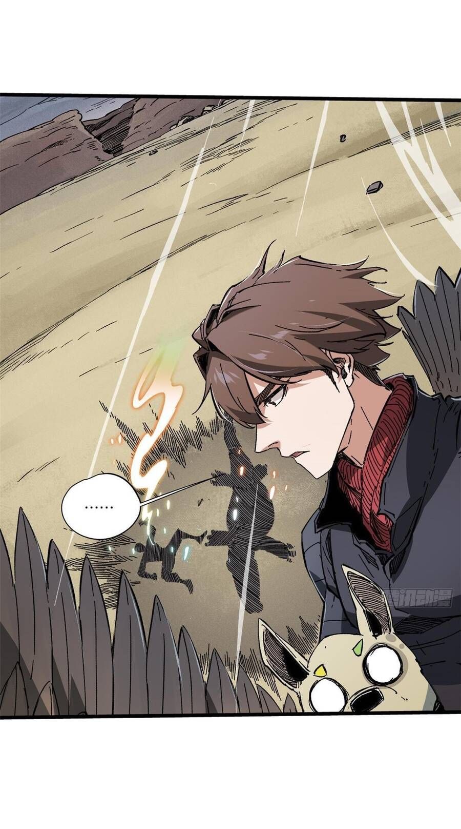 Vĩnh Hằng Quốc Độ Chapter 57 - 29