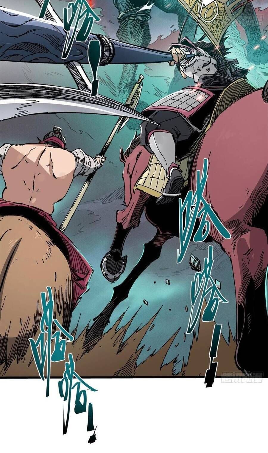 Vĩnh Hằng Quốc Độ Chapter 58 - 30