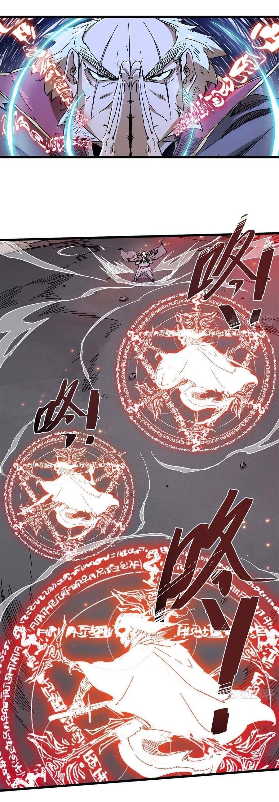 Vĩnh Hằng Quốc Độ Chapter 58 - 10