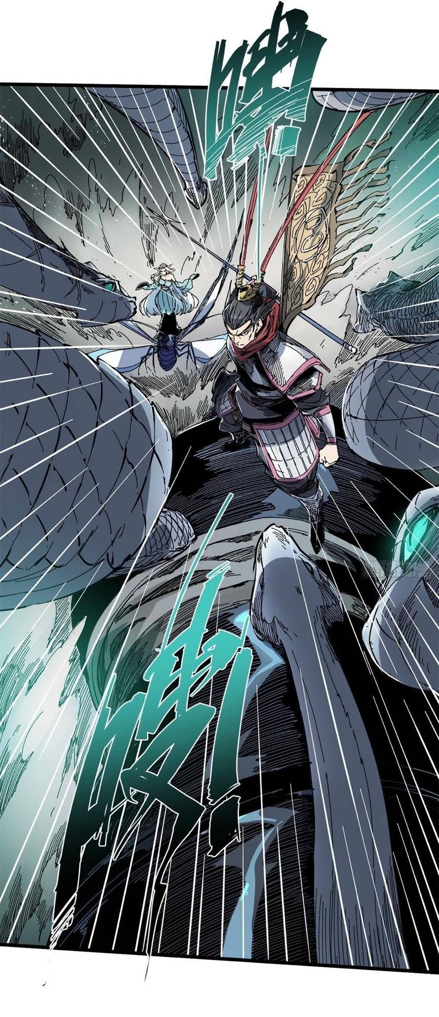 Vĩnh Hằng Quốc Độ Chapter 59 - 11