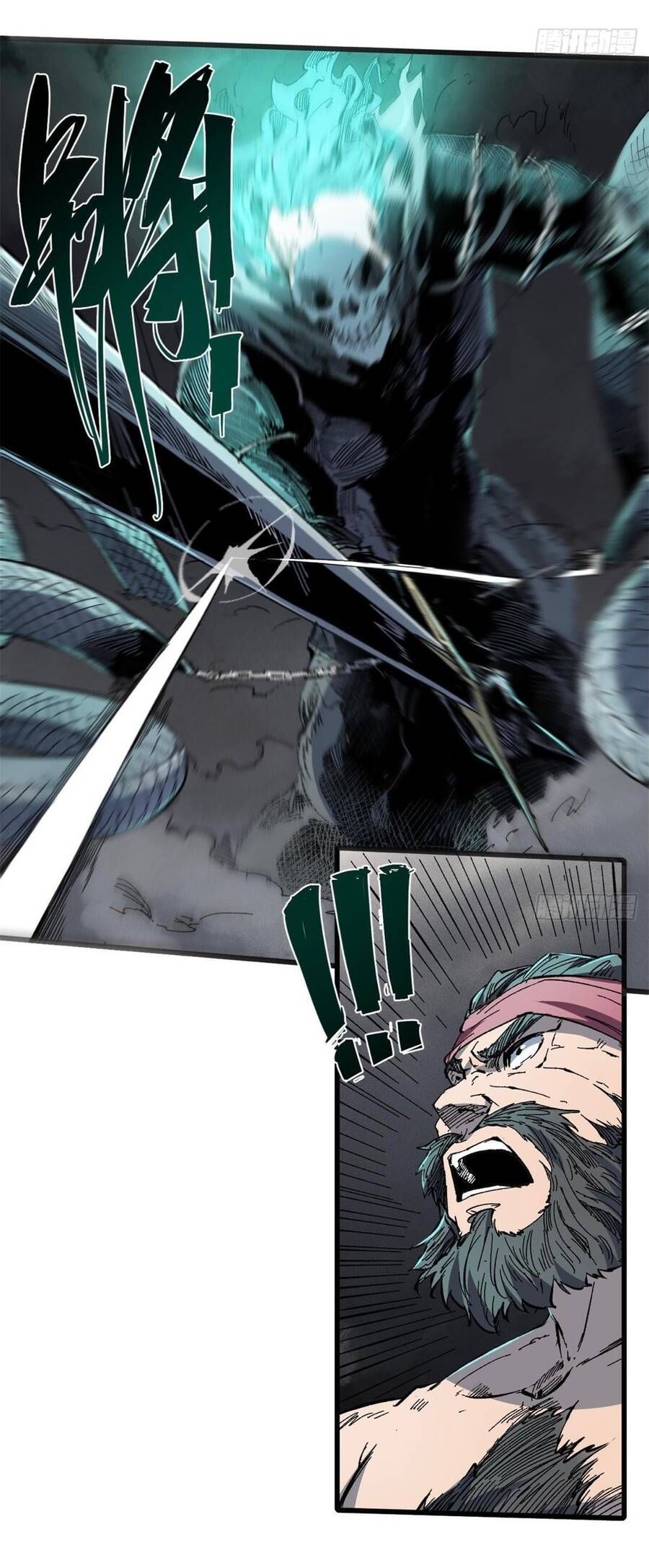 Vĩnh Hằng Quốc Độ Chapter 59 - 15