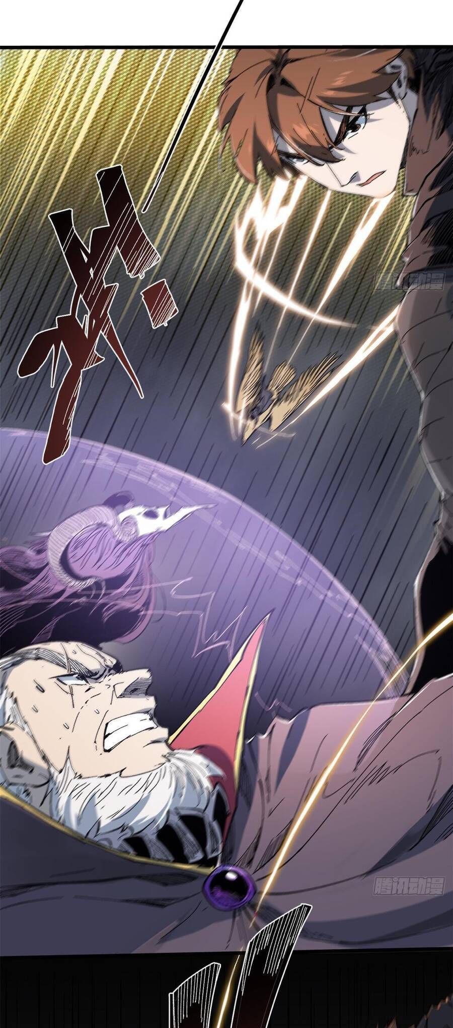 Vĩnh Hằng Quốc Độ Chapter 59 - 25