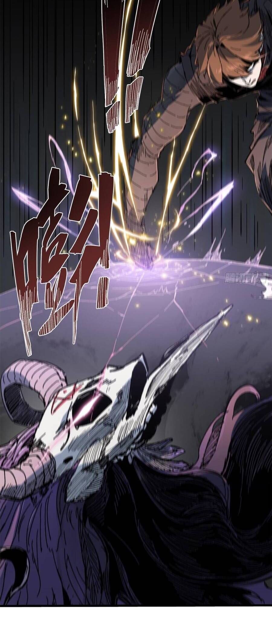 Vĩnh Hằng Quốc Độ Chapter 59 - 26