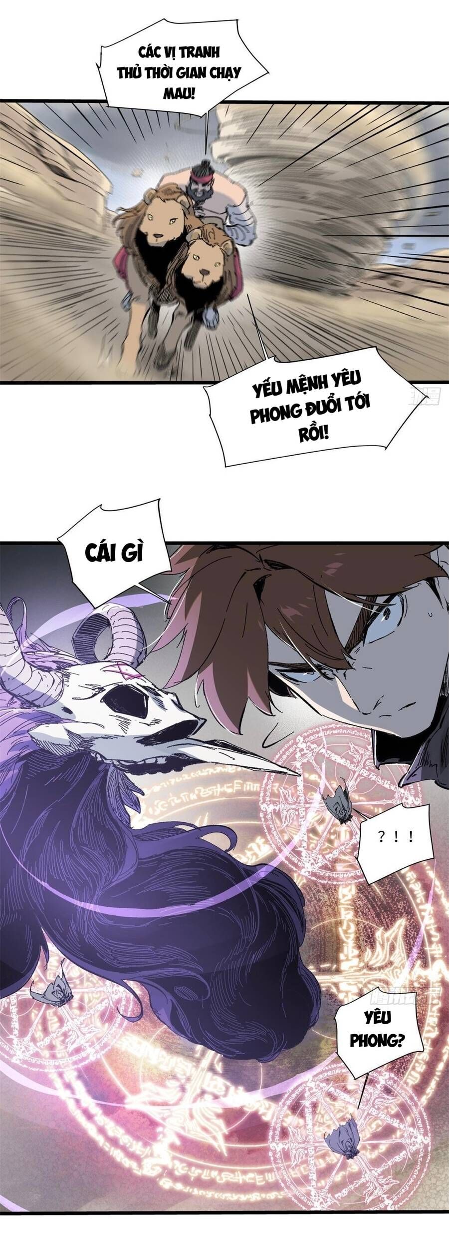 Vĩnh Hằng Quốc Độ Chapter 59 - 31