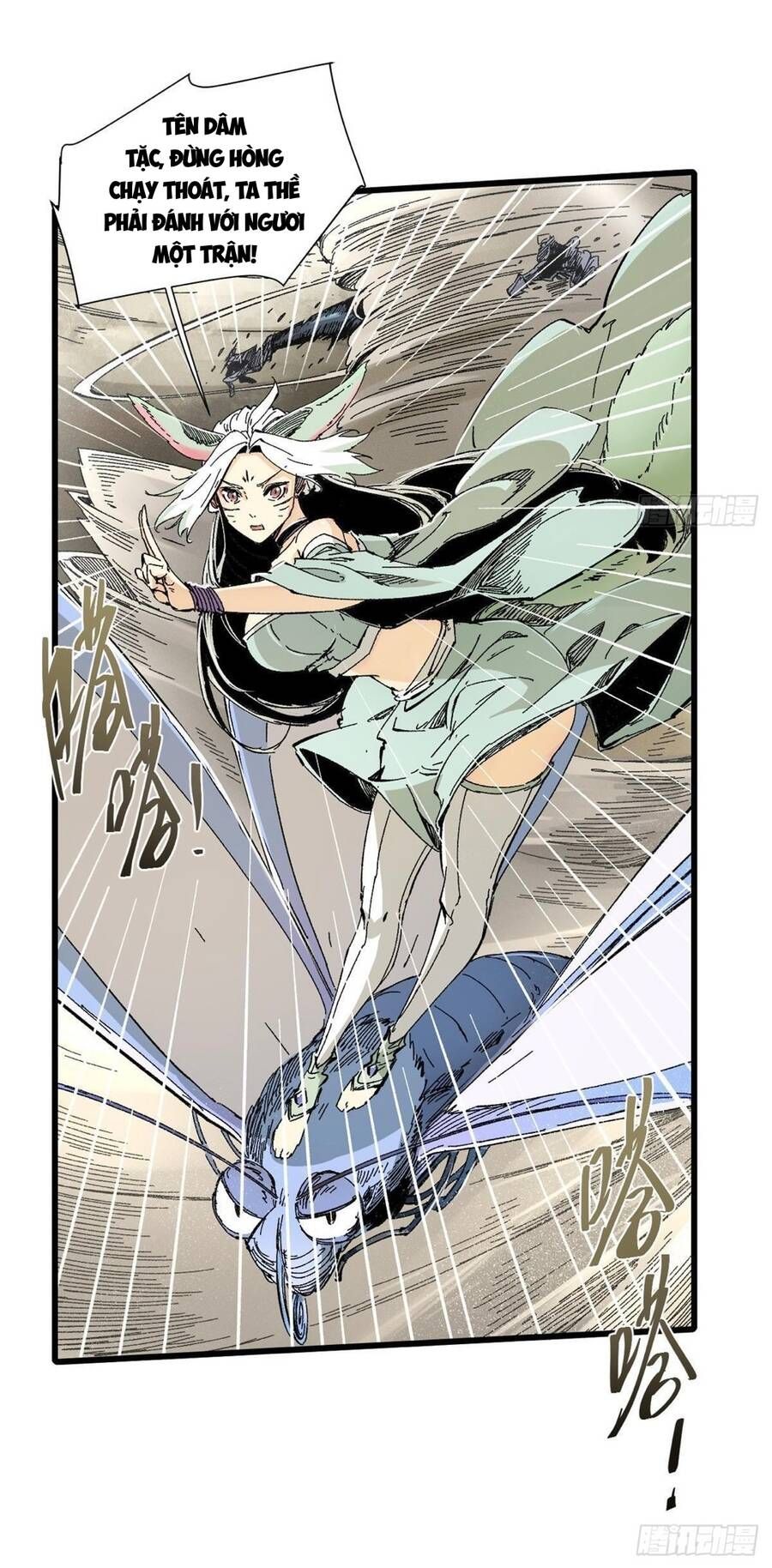 Vĩnh Hằng Quốc Độ Chapter 59 - 38