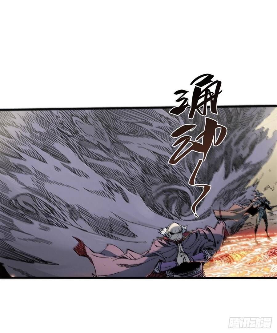 Vĩnh Hằng Quốc Độ Chapter 59 - 7