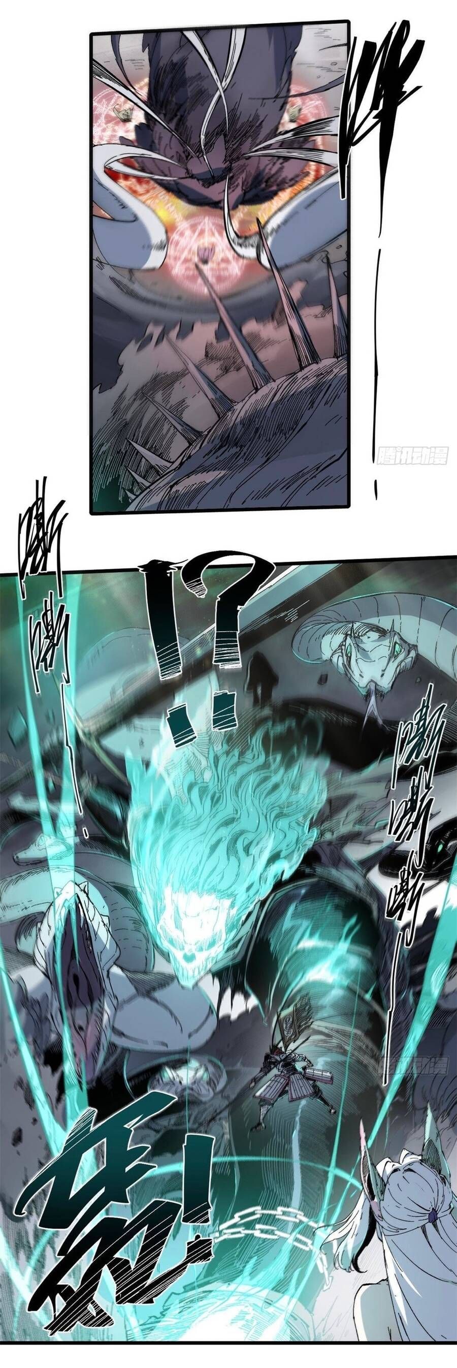 Vĩnh Hằng Quốc Độ Chapter 59 - 10