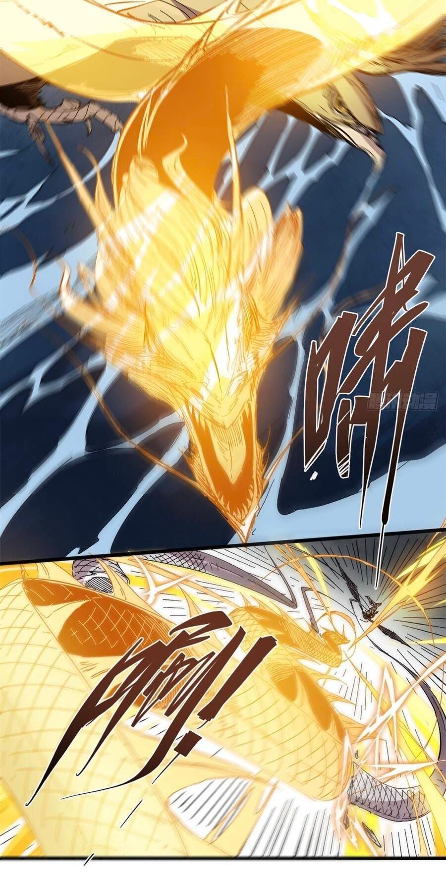 Vĩnh Hằng Quốc Độ Chapter 60 - 25