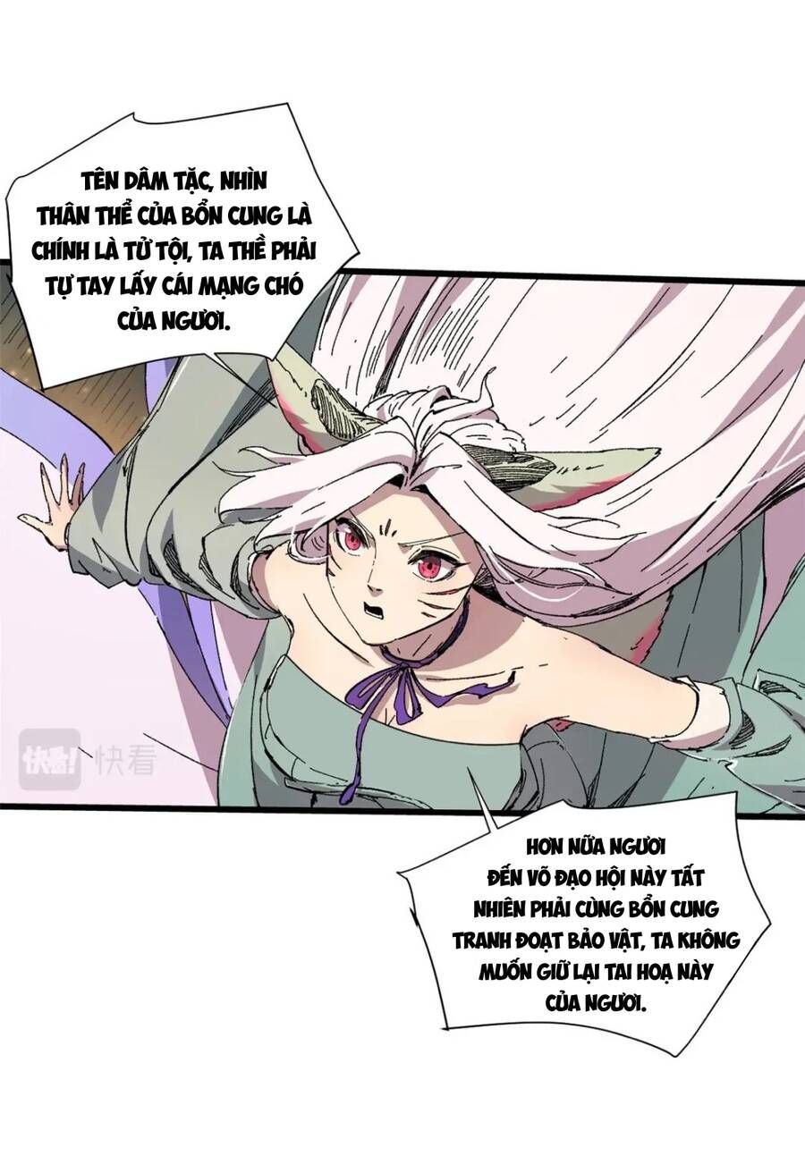 Vĩnh Hằng Quốc Độ Chapter 60 - 5