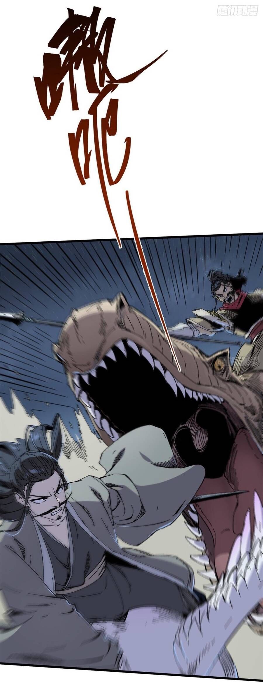 Vĩnh Hằng Quốc Độ Chapter 61 - 16