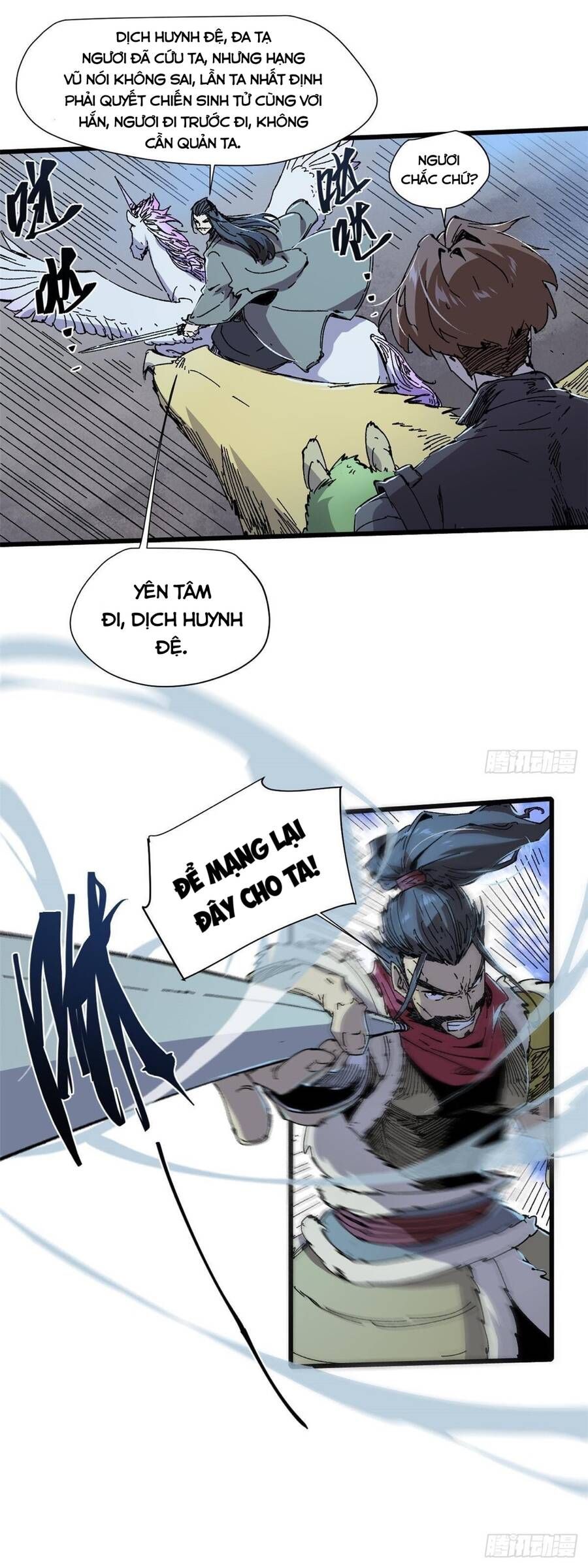 Vĩnh Hằng Quốc Độ Chapter 61 - 21