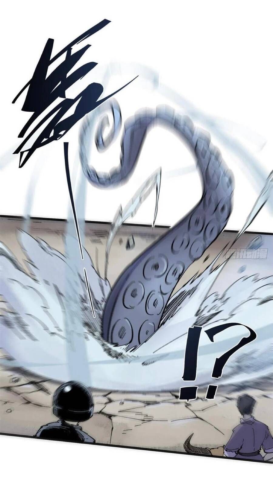 Vĩnh Hằng Quốc Độ Chapter 61 - 24