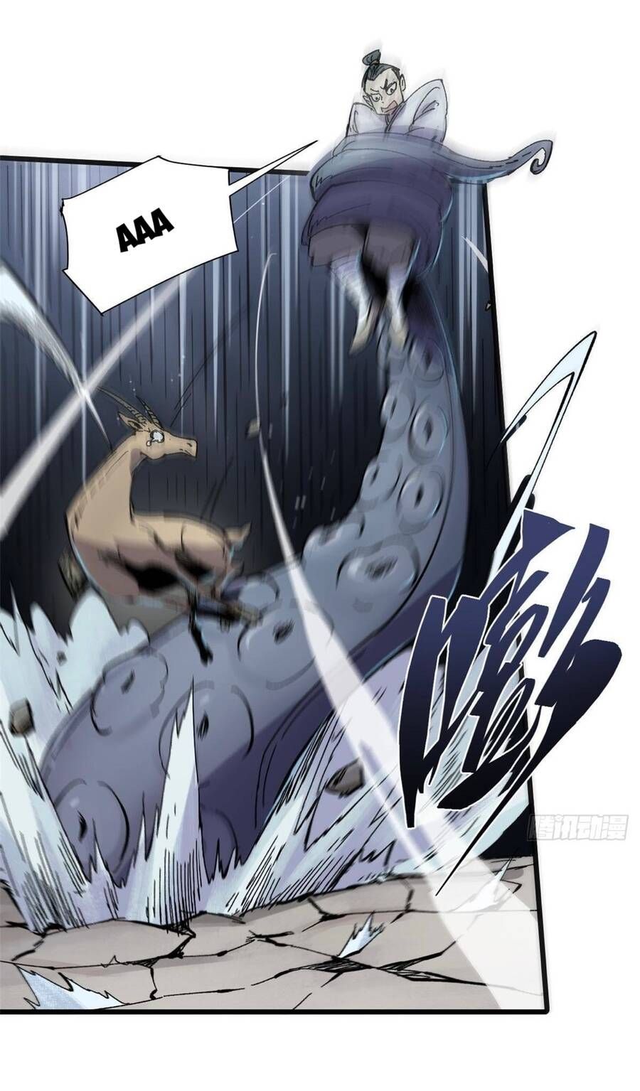 Vĩnh Hằng Quốc Độ Chapter 61 - 25